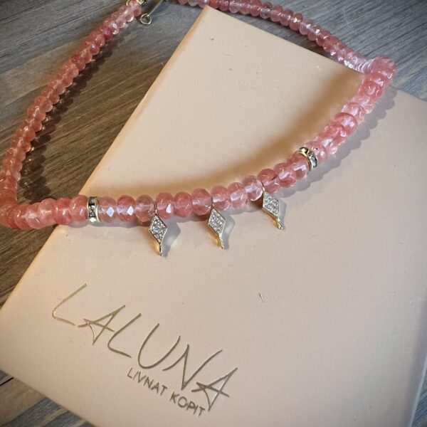 שרשרת שרי מעויינים