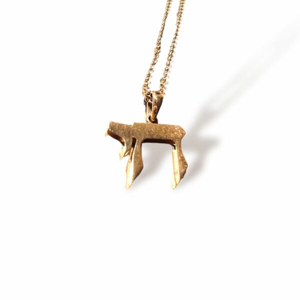 תליון חי