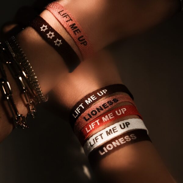 צמידי Lift me up