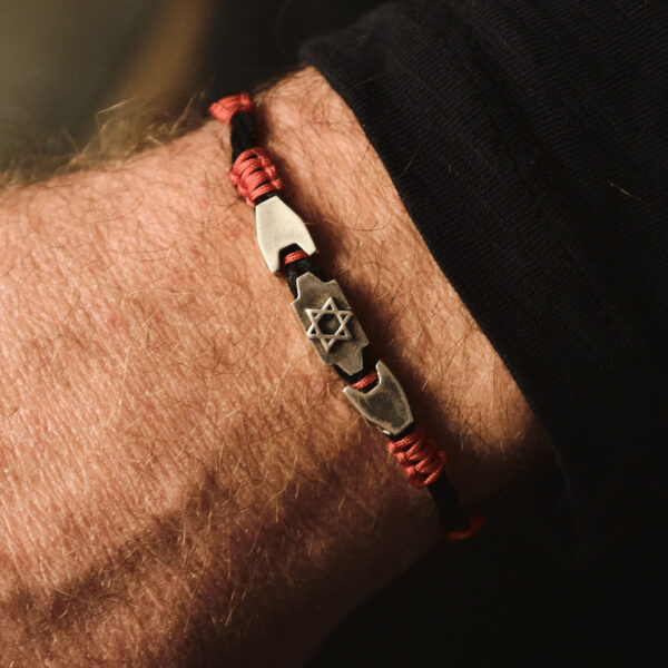 צמיד STAR OF DAVID - BR